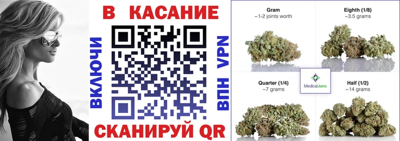 Купить наркоту Нязепетровск Конопля Меф мяу мяу Гашиш
