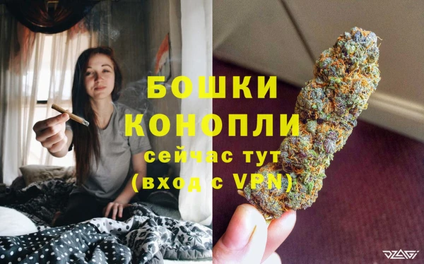 кокаин перу Дмитров