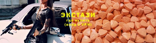 не бодяженный Дмитриев