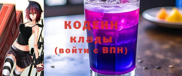 mdpv Дмитровск