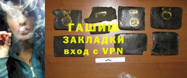 mdpv Дмитровск