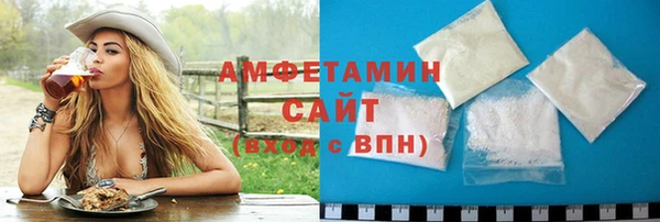 mdpv Дмитровск