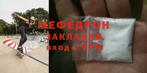 марки lsd Елабуга