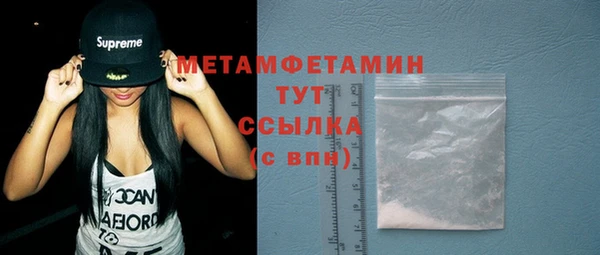 не бодяженный Дмитриев