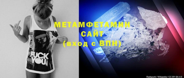 ПСИЛОЦИБИНОВЫЕ ГРИБЫ Наволоки