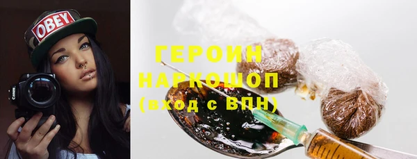 кокаин перу Дмитров
