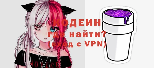 mdpv Дмитровск