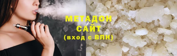 крисы Усмань