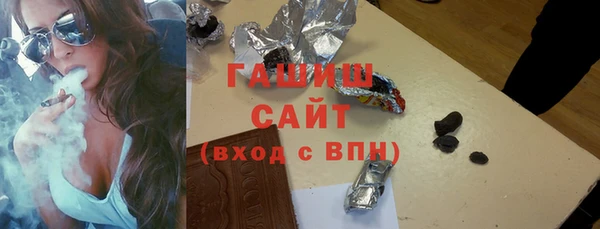 марки lsd Елабуга