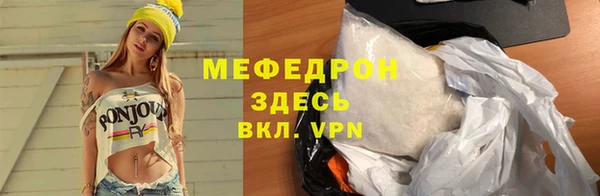 марки lsd Елабуга