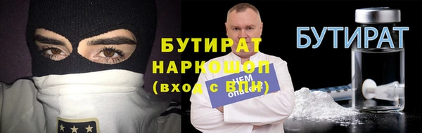 амфетамин Кемь