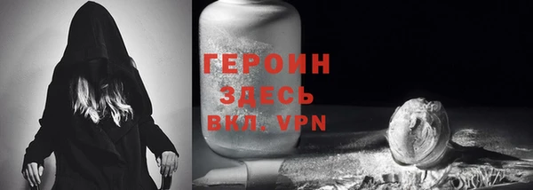 mdpv Дмитровск