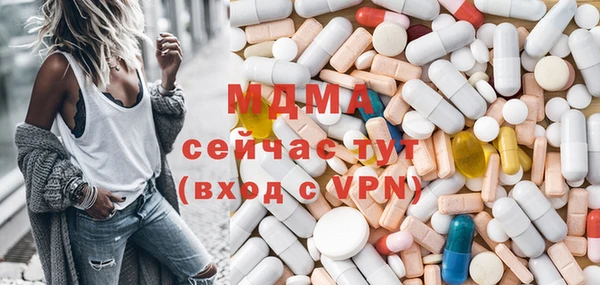 mdpv Дмитровск