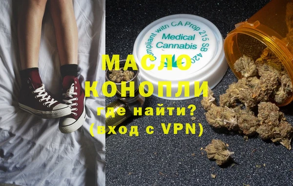не бодяженный Дмитриев
