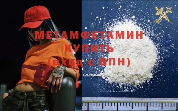 марки lsd Елабуга