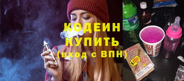 кокаин перу Дмитров
