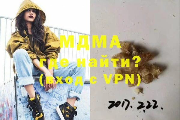 дмт Кедровый