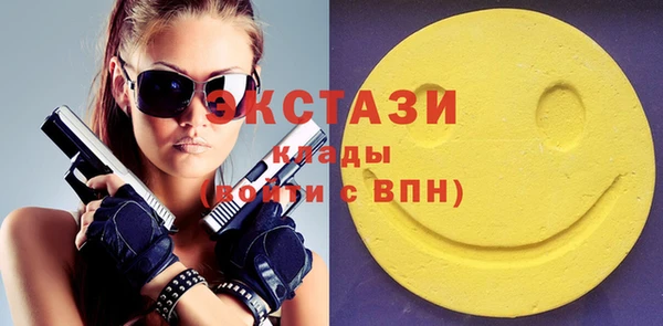 дмт Навашино