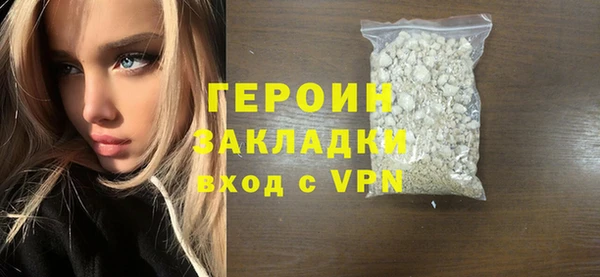 прущие крисы Надым