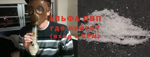 кокаин перу Дмитров