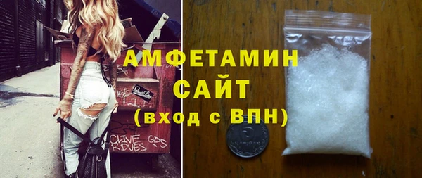 не бодяженный Дмитриев