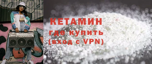 шишки Елизово
