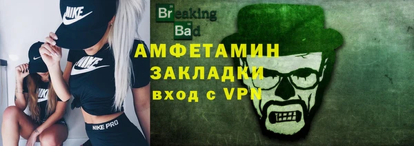 кокаин перу Дмитров