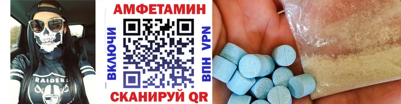 магазин  наркотиков  Нязепетровск  Первитин Methamphetamine 