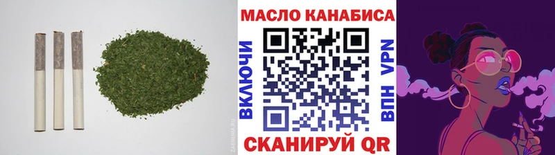 Дистиллят ТГК вейп  Нязепетровск 
